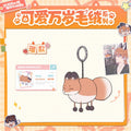 Lying Puppies Will Be Eaten | Ke Ai Wan Sui Series Plush Doll Set