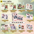 Lying Puppies Will Be Eaten | Xiao Yuan Xu Yu Series Art Card Blind Box