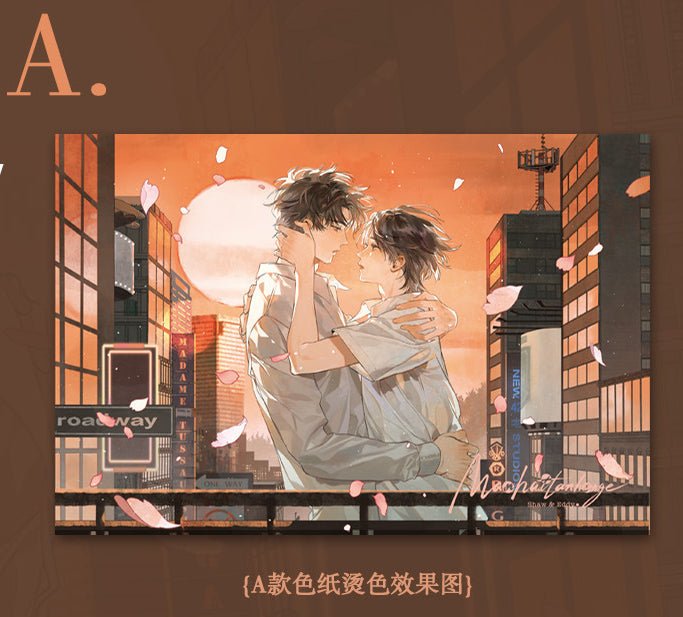 Manhattanhenge | Badge & Shikishi Board & Quicksand Standee Set MercuryStudio Anime Goods - FUNIMECITY