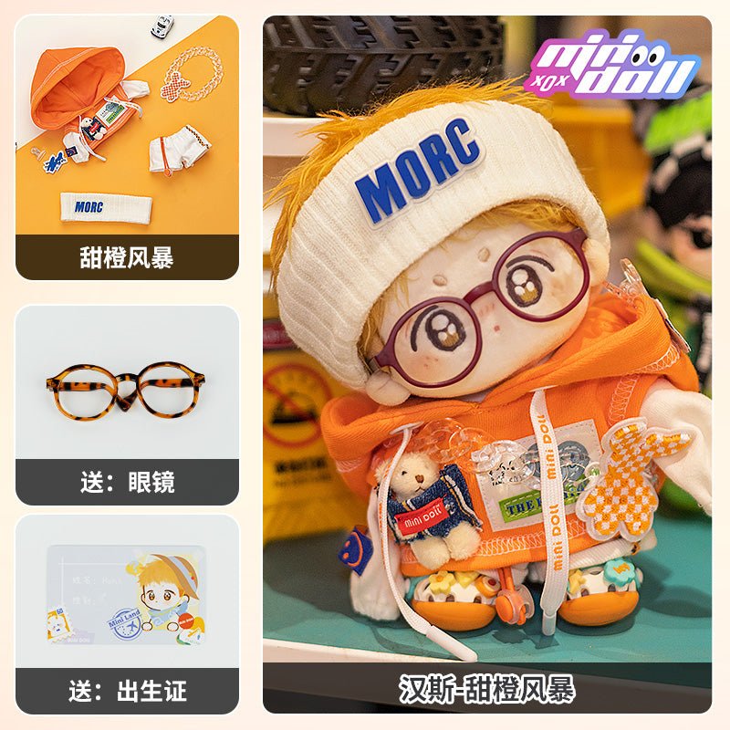 Minidoll 20 cm Plush Doll Clothes - Adorable Hans Collection MINIDOLL- FUNIMECITY