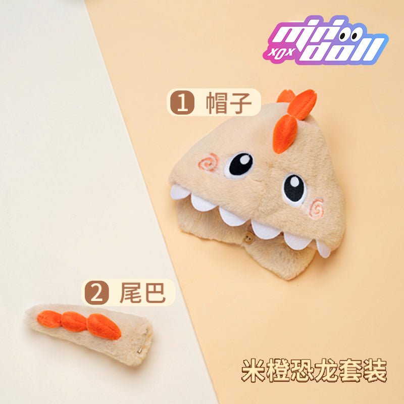 Minidoll 20cm Plush Doll Clothes - Dinosaur Theme MINIDOLL- FUNIMECITY