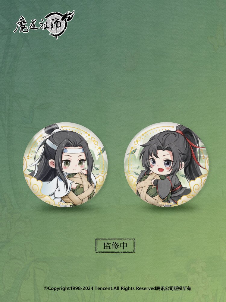 Mo Dao Zu Shi | 2024 Duan Wu Series Nan Man She- FUNIMECITY