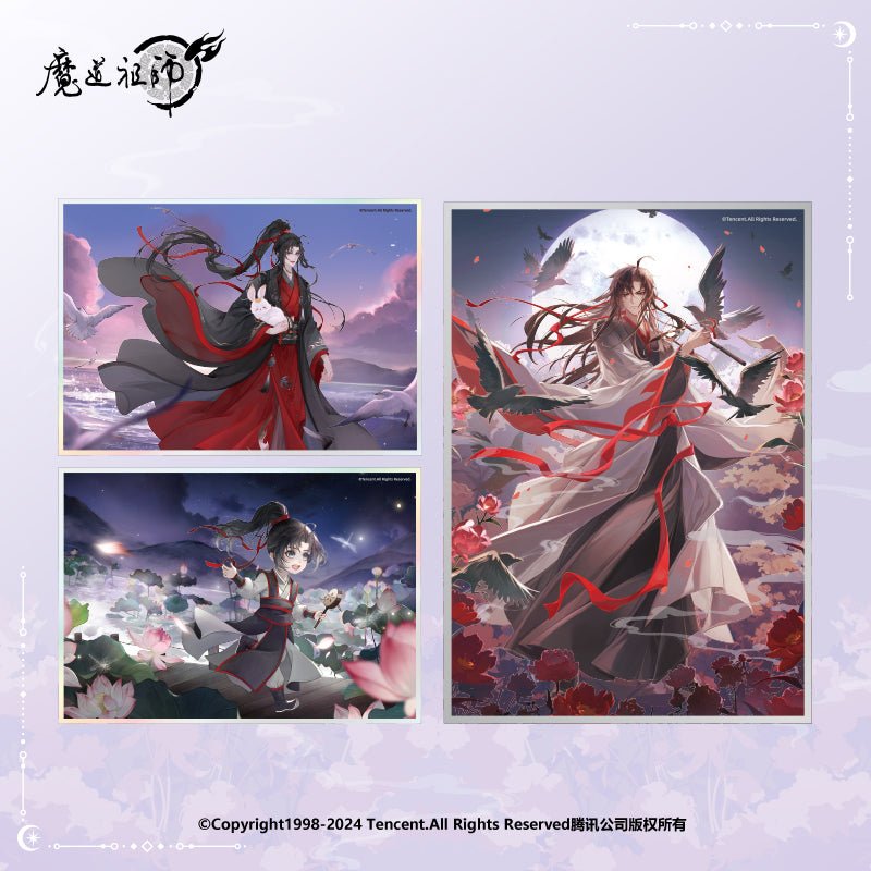 Mo Dao Zu Shi | 2024 Wei Wuxian Birthday Series Nan Man She Anime Goods - FUNIMECITY
