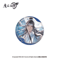 Mo Dao Zu Shi | 2025 Lan Wangji Birthday Series