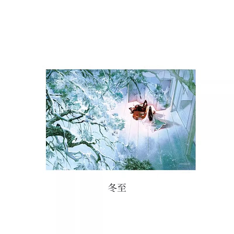 Mo Dao Zu Shi | 24 Solar Terms Series 3D Lenticular Card Set