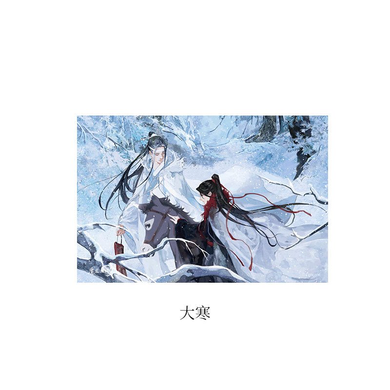 Mo Dao Zu Shi | 24 Solar Terms Series 3D Lenticular Card Set
