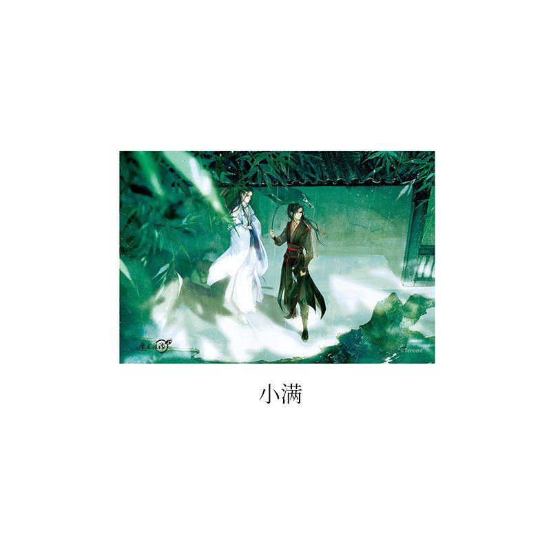 Mo Dao Zu Shi | 24 Solar Terms Series 3D Lenticular Card Set