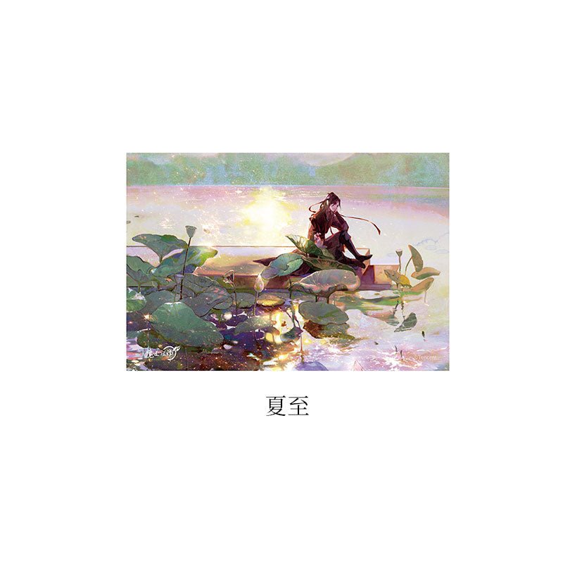 Mo Dao Zu Shi | 24 Solar Terms Series 3D Lenticular Card Set