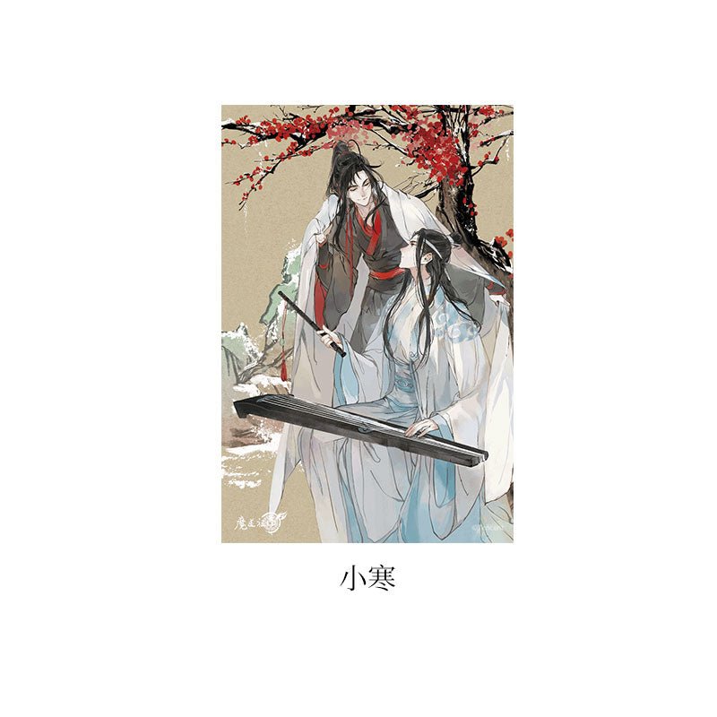 Mo Dao Zu Shi | 24 Solar Terms Series 3D Lenticular Card Set