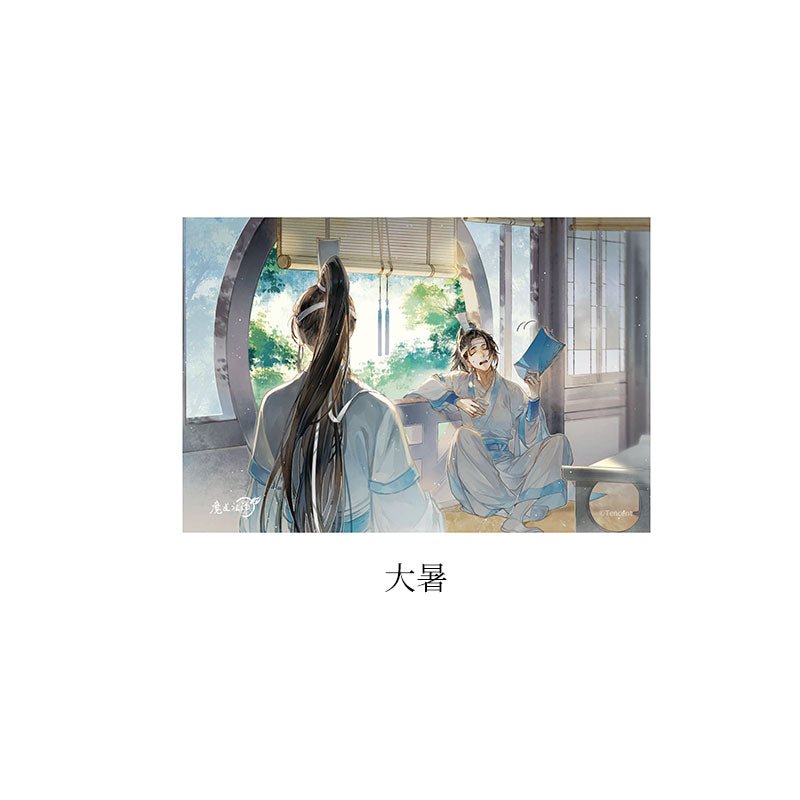 Mo Dao Zu Shi | 24 Solar Terms Series 3D Lenticular Card Set