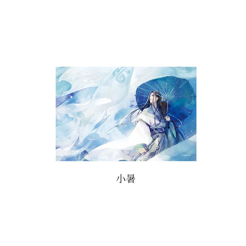 Mo Dao Zu Shi | 24 Solar Terms Series 3D Lenticular Card Set
