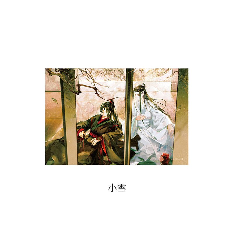 Mo Dao Zu Shi | 24 Solar Terms Series 3D Lenticular Card Set