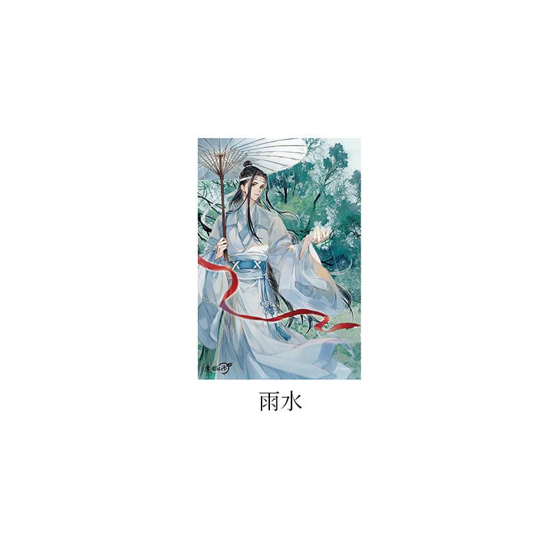 Mo Dao Zu Shi | 24 Solar Terms Series 3D Lenticular Card Set
