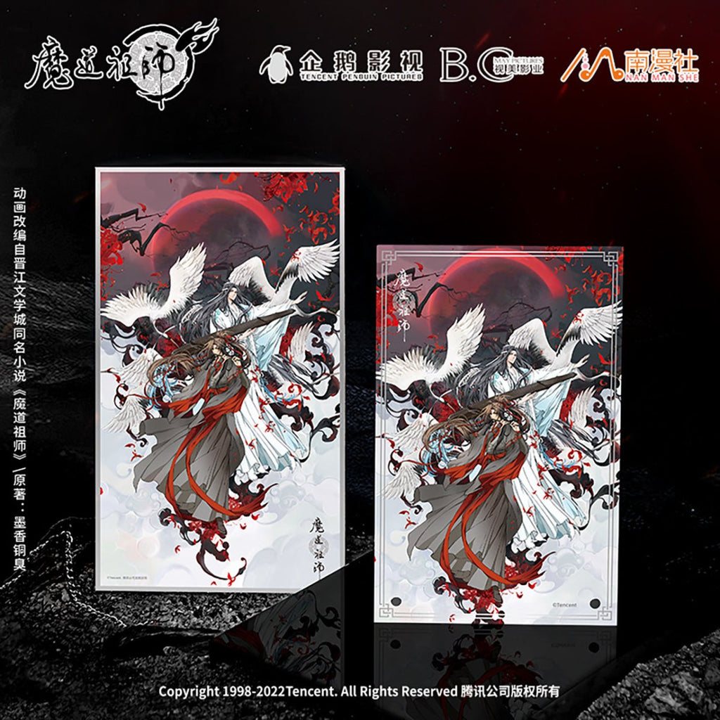 Mo Dao Zu Shi | 4th Anniversary Acrylic Stand Figure Shikishi Board Set