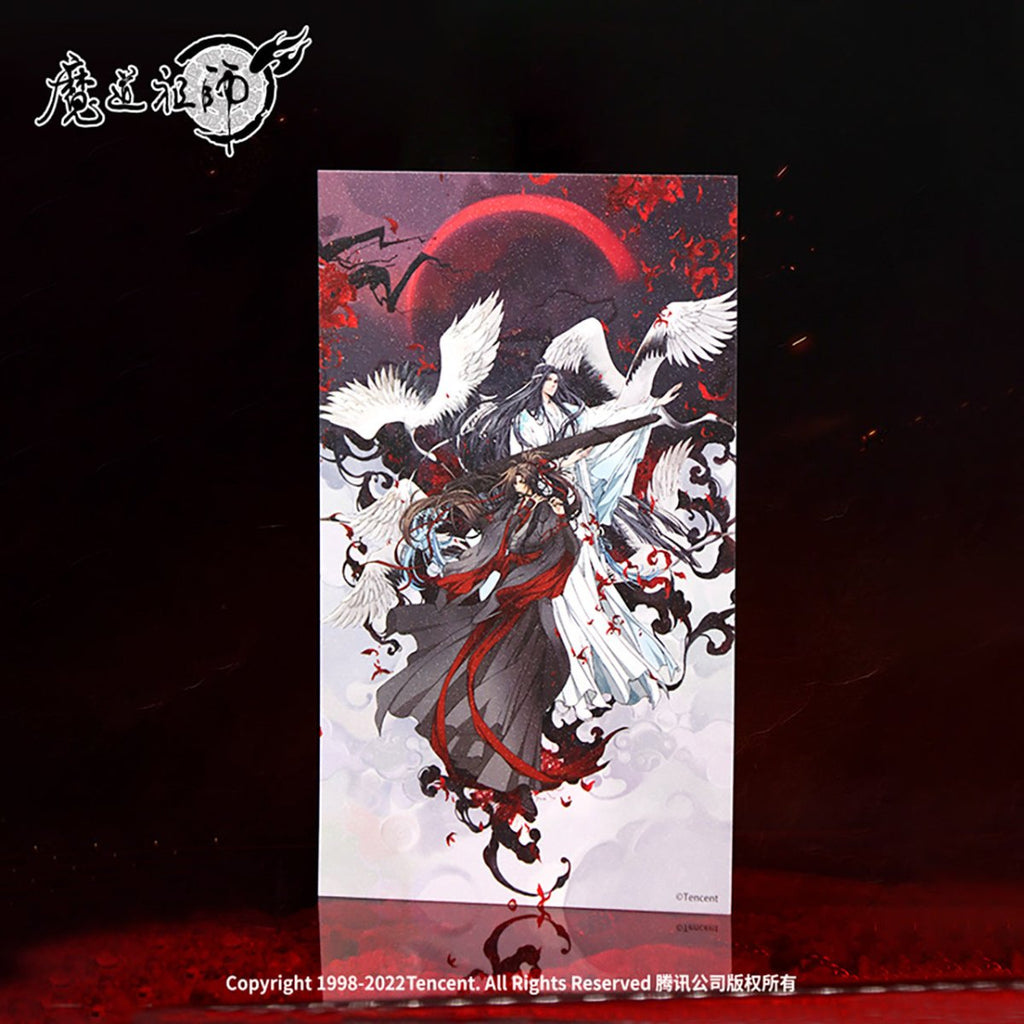 Mo Dao Zu Shi | 4th Anniversary Acrylic Stand Figure Shikishi Board Set
