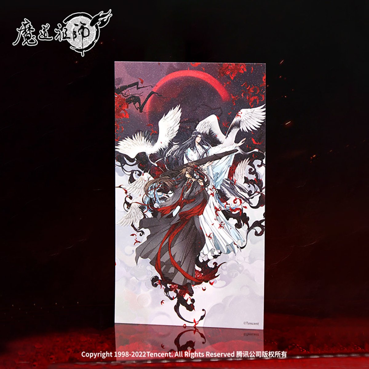 Mo Dao Zu Shi | 4th Anniversary Acrylic Stand Figure Shikishi Board Set