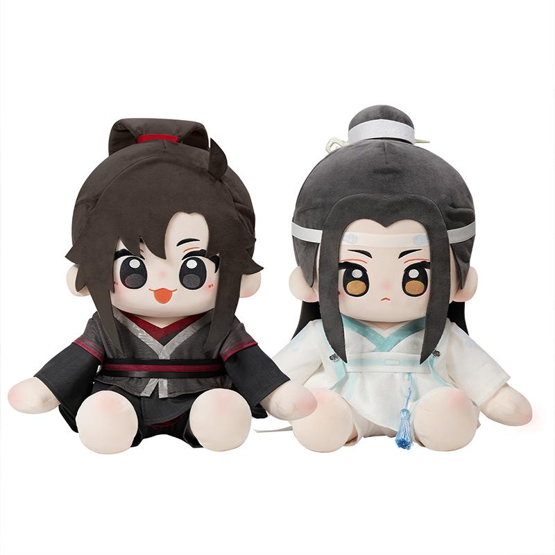 Mo Dao Zu Shi | 40~45cm Plush Doll Set