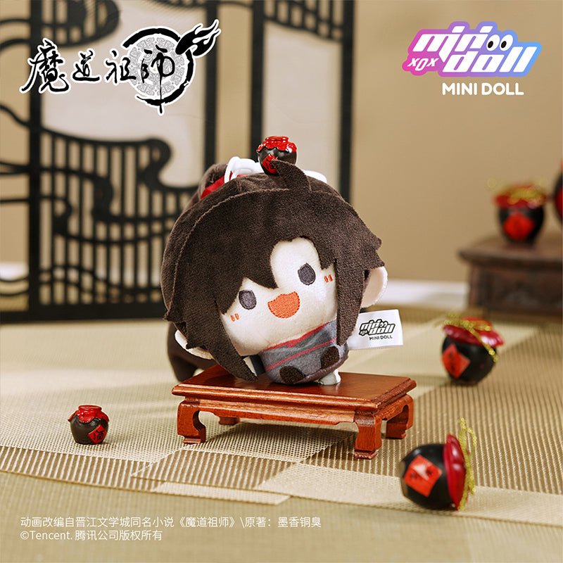 Mo Dao Zu Shi | 8cm Plush Doll Set