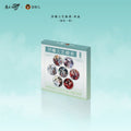 Mo Dao Zu Shi | Badge Blind Box & Film Card Blind Box