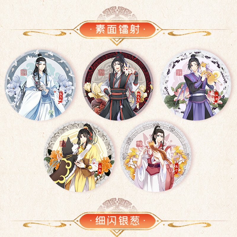 Mo Dao Zu Shi | Badge & Postcard Blind Box