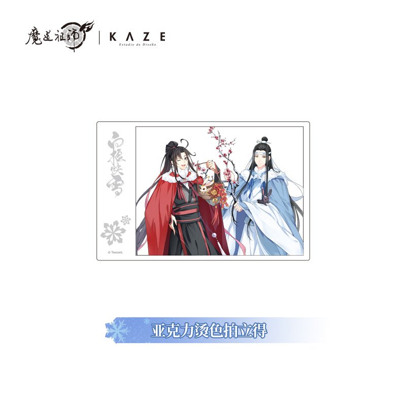 Mo Dao Zu Shi | Bai Tan Ying Xue Set