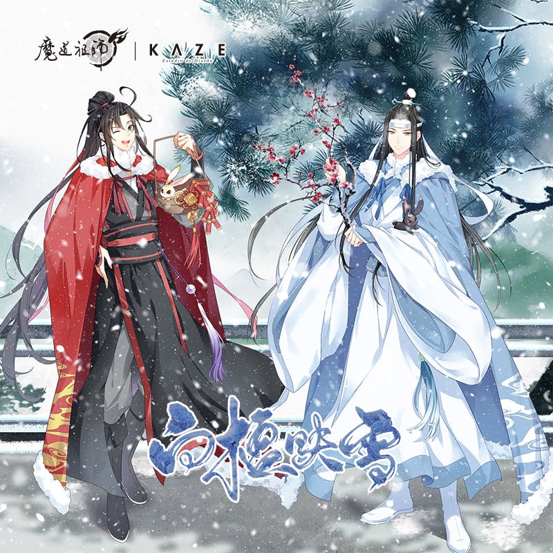 Mo Dao Zu Shi | Bai Tan Ying Xue Set KAZE- FUNIMECITY