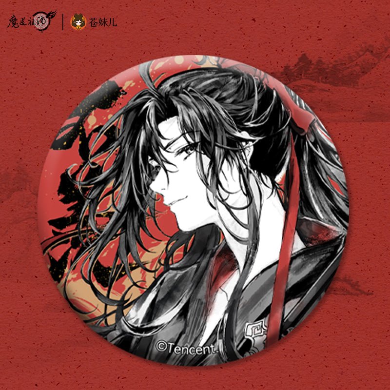 Mo Dao Zu Shi | Bu Xian Series Set Cang Mei Er- FUNIMECITY