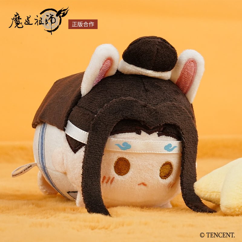 Mo Dao Zu Shi | BudsFun Series Plush Doll
