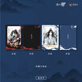 Mo Dao Zu Shi | Lan Wangji 2024 Birthday Wu Wang Set