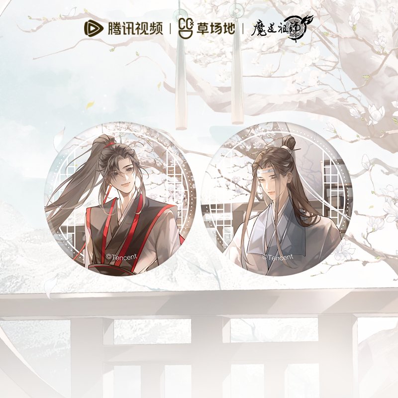 Mo Dao Zu Shi | Cang Shu Ge Series Set Tencent - FUNIMECITY Cang Shu Ge Set - Quicksand Standee - Wei Wuxian