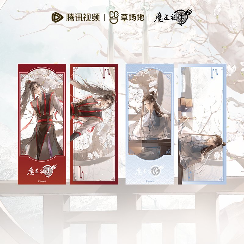 Mo Dao Zu Shi | Cang Shu Ge Series Set Tencent - FUNIMECITY Cang Shu Ge Set - Quicksand Standee - Lan Wangji