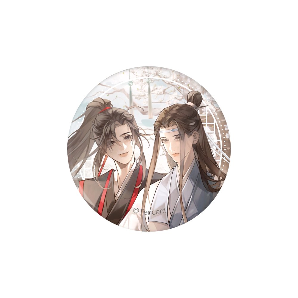 Mo Dao Zu Shi | Cang Shu Ge Series Set