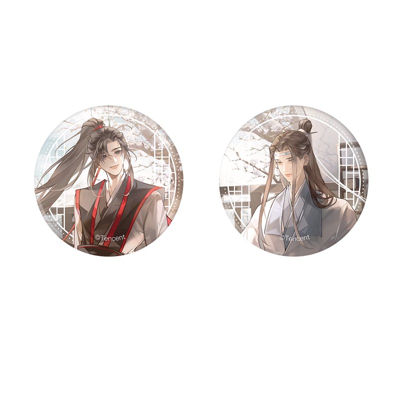 Mo Dao Zu Shi | Cang Shu Ge Series Set Tencent - FUNIMECITY Cang Shu Ge Set - Film Card