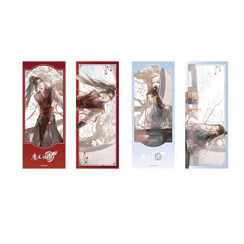 Mo Dao Zu Shi | Cang Shu Ge Series Set Tencent - FUNIMECITY Cang Shu Ge Set - Picture Frame Painting
