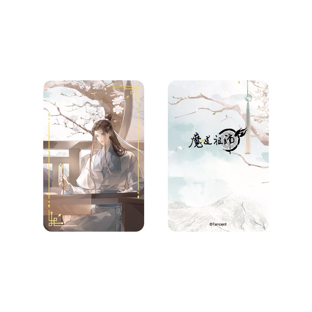 Mo Dao Zu Shi | Cang Shu Ge Series Set Tencent - FUNIMECITY Cang Shu Ge Set - Holographic Ticket Set