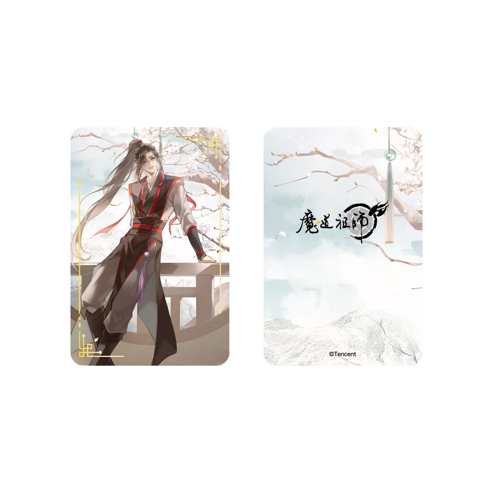Mo Dao Zu Shi | Cang Shu Ge Series Set Tencent - FUNIMECITY Cang Shu Ge Set - Bookmark Set