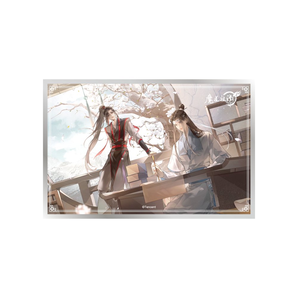 Mo Dao Zu Shi | Cang Shu Ge Series Set Tencent - FUNIMECITY Cang Shu Ge Set - Badge - Lan Wangji & Wei Wuxian