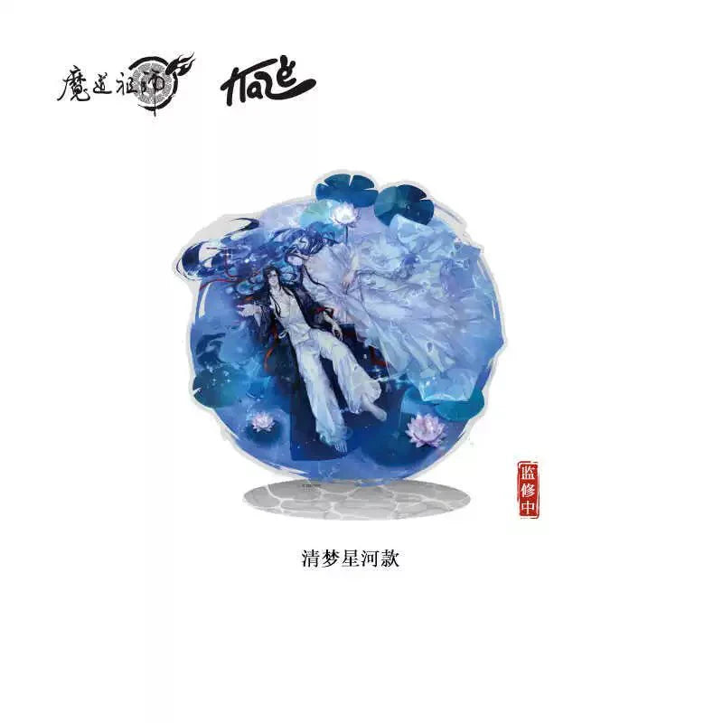 Mo Dao Zu Shi | Chan Yi  Badge & Polaroid Blind Box & Acrylic Stand Figure Set