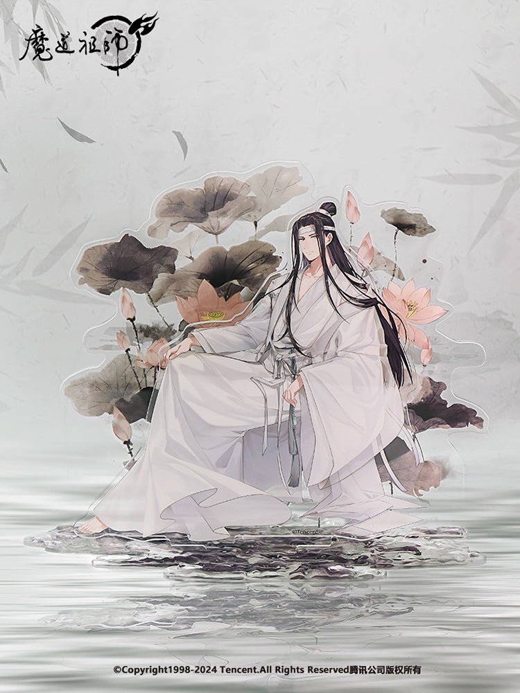 Mo Dao Zu Shi | Chan Yi Series Nan Man She- FUNIMECITY