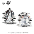 Mo Dao Zu Shi | Chan Yi Series Nan Man She- FUNIMECITY