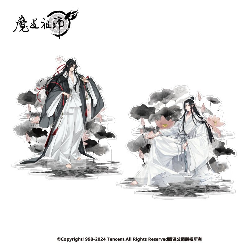 Mo Dao Zu Shi | Chan Yi Series Nan Man She- FUNIMECITY