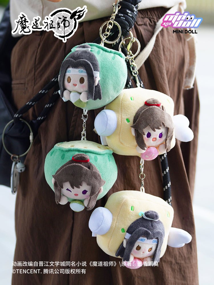 Mo Dao Zu Shi | Chao Hao Chi Series Plush Doll MINIDOLL - FUNIMECITY