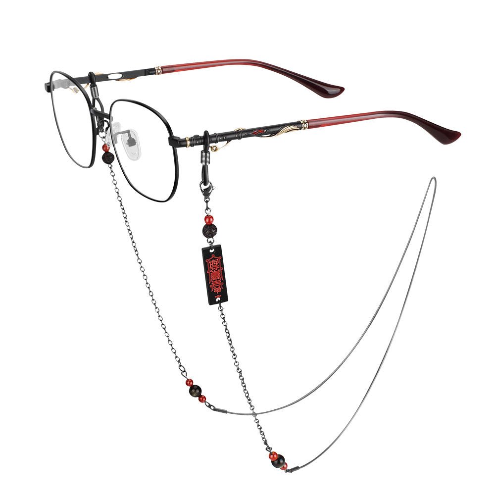 Mo Dao Zu Shi | Chen Qing Di Series Glasses
