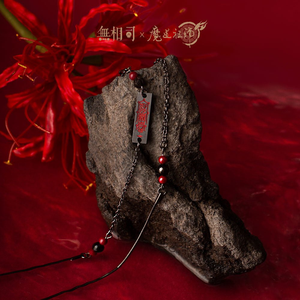 Mo Dao Zu Shi | Chen Qing Di Series Glasses