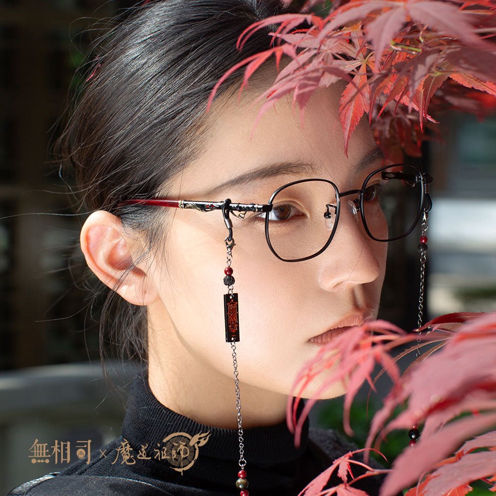 Mo Dao Zu Shi | Chen Qing Di Series Glasses