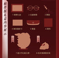 Mo Dao Zu Shi | Chen Qing Di Series Glasses