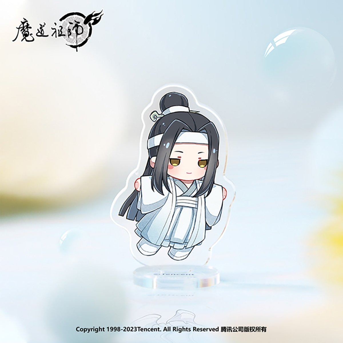 Mo Dao Zu Shi | Chibi Mini Acrylic Stand Figure Cake Set
