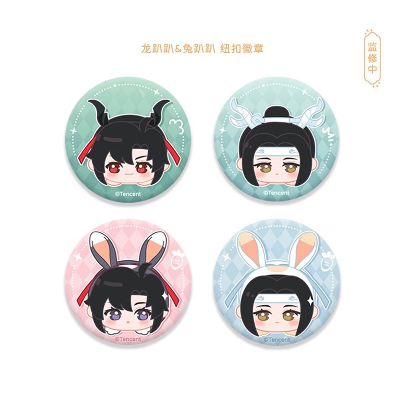 Mo Dao Zu Shi | Chibi Plush Doll Set Cang Mei Er- FUNIMECITY
