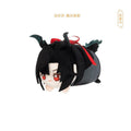Mo Dao Zu Shi | Chibi Plush Doll Set