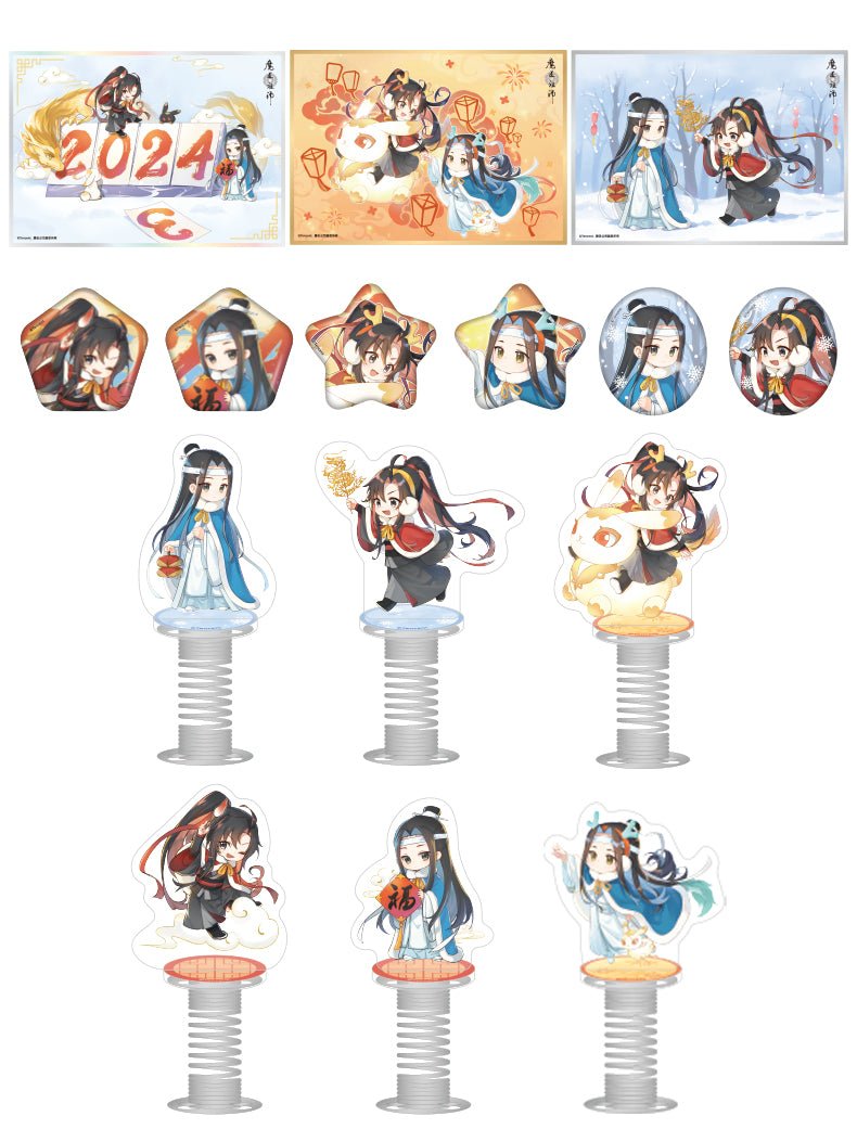 Mo Dao Zu Shi | Chibi The Year Of The Dragon Series Set Nan Man She- FUNIMECITY